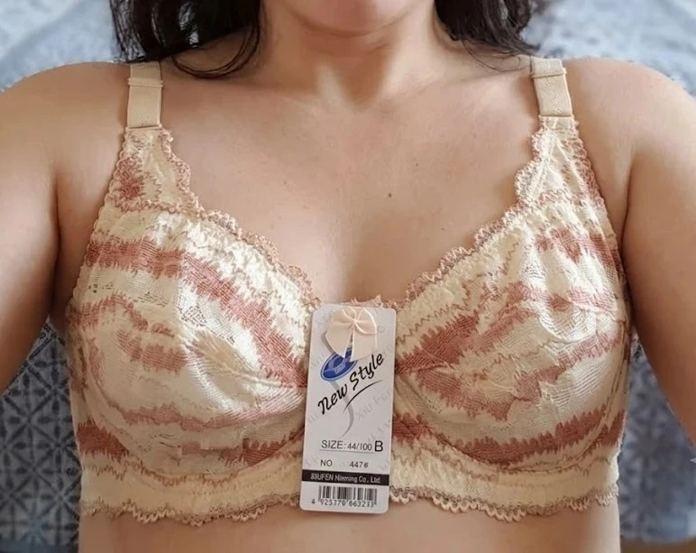 Soutiens gorge beige et marron en dentelle neuf taille 100B